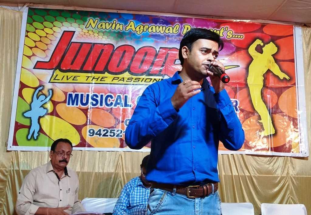 KABEER SABHA BHAVAN RAIPUR