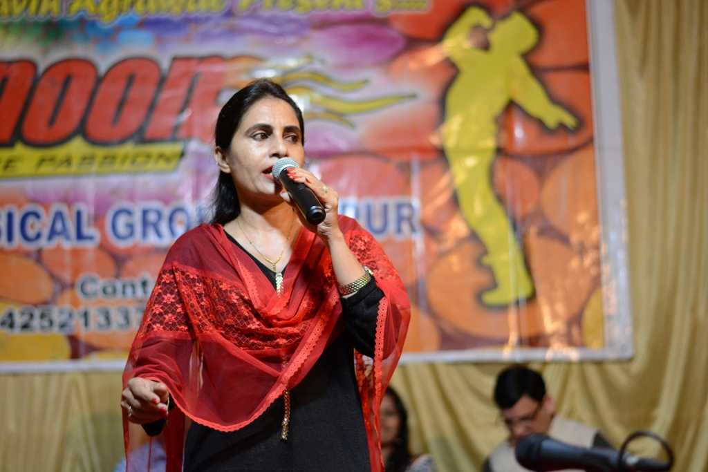 KABEER SABHA BHAVAN RAIPUR