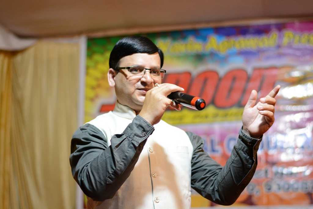 KABEER SABHA BHAVAN RAIPUR