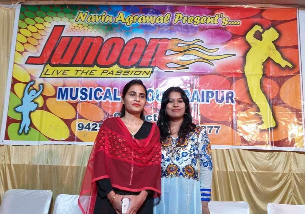 KABEER SABHA BHAVAN RAIPUR