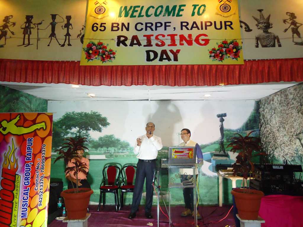 65 BN CRPF CAMP IN BAARA DERA, RAIPUR 