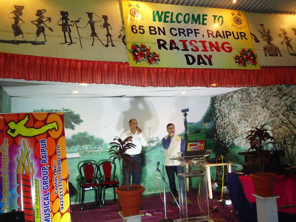 65 BN CRPF CAMP IN BAARA DERA, RAIPUR 