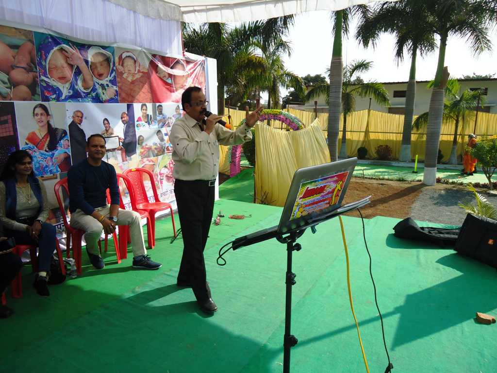 AASHIRWAD HOSPITAL