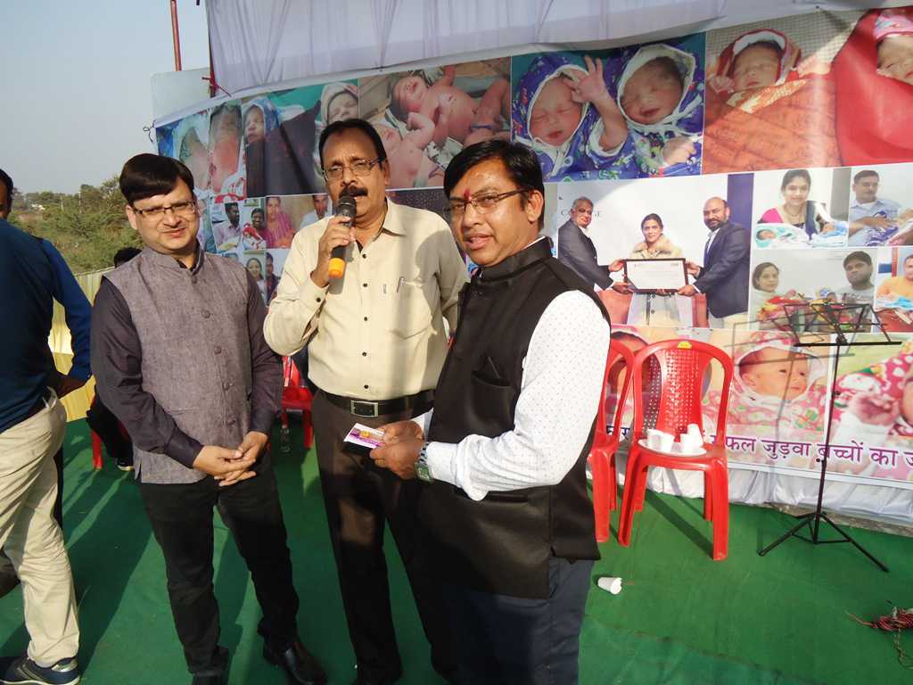 AASHIRWAD HOSPITAL