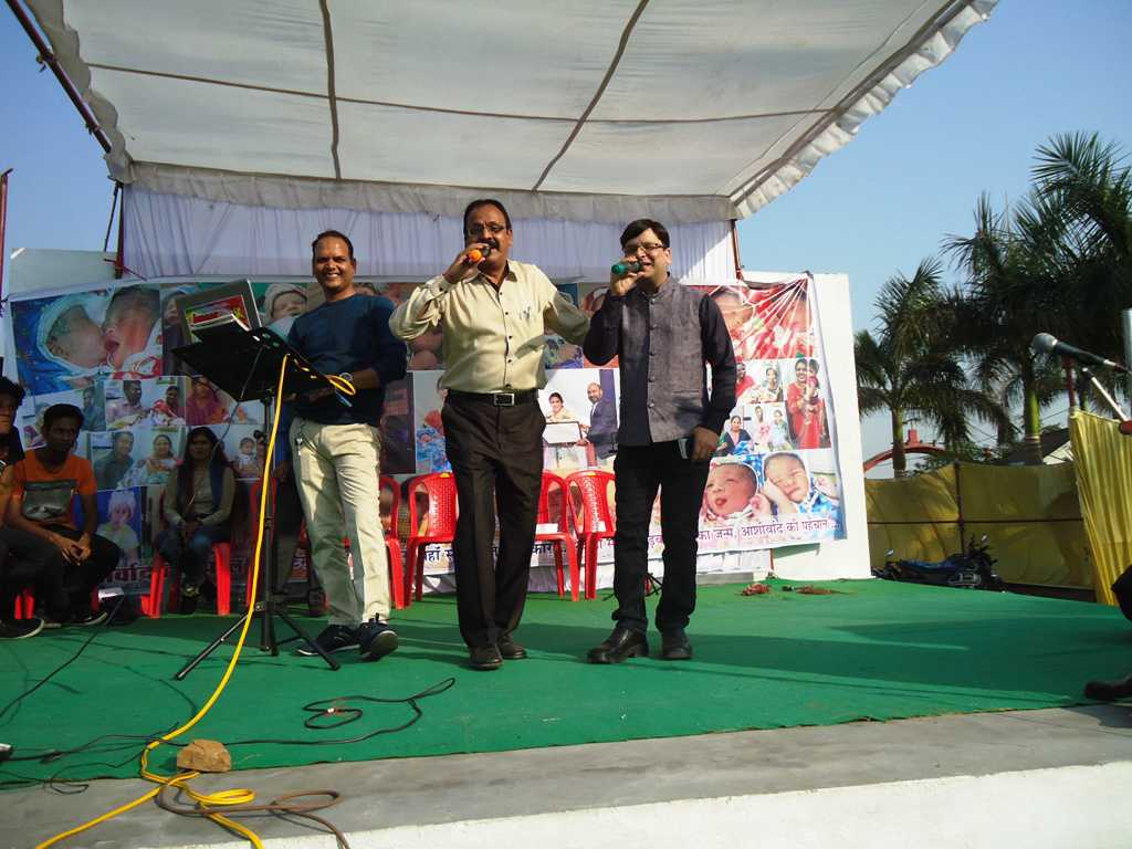 AASHIRWAD HOSPITAL