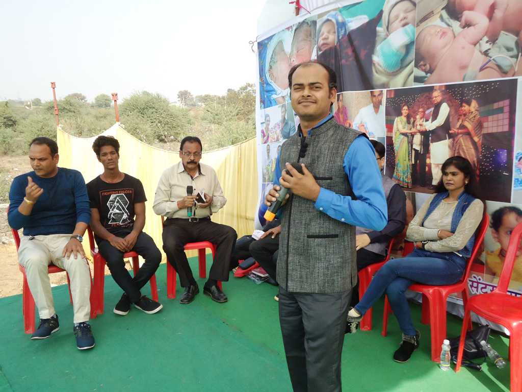 AASHIRWAD HOSPITAL