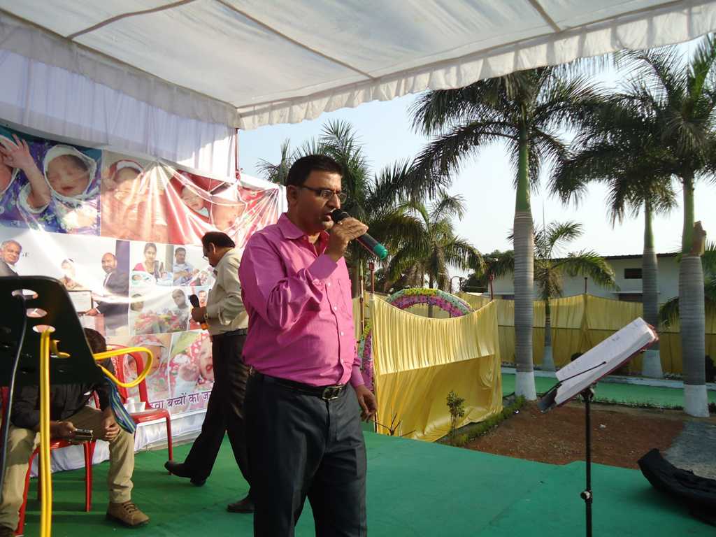 AASHIRWAD HOSPITAL