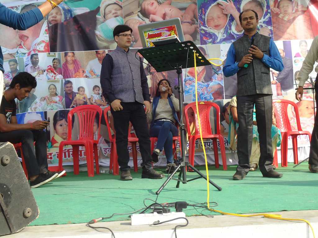 AASHIRWAD HOSPITAL
