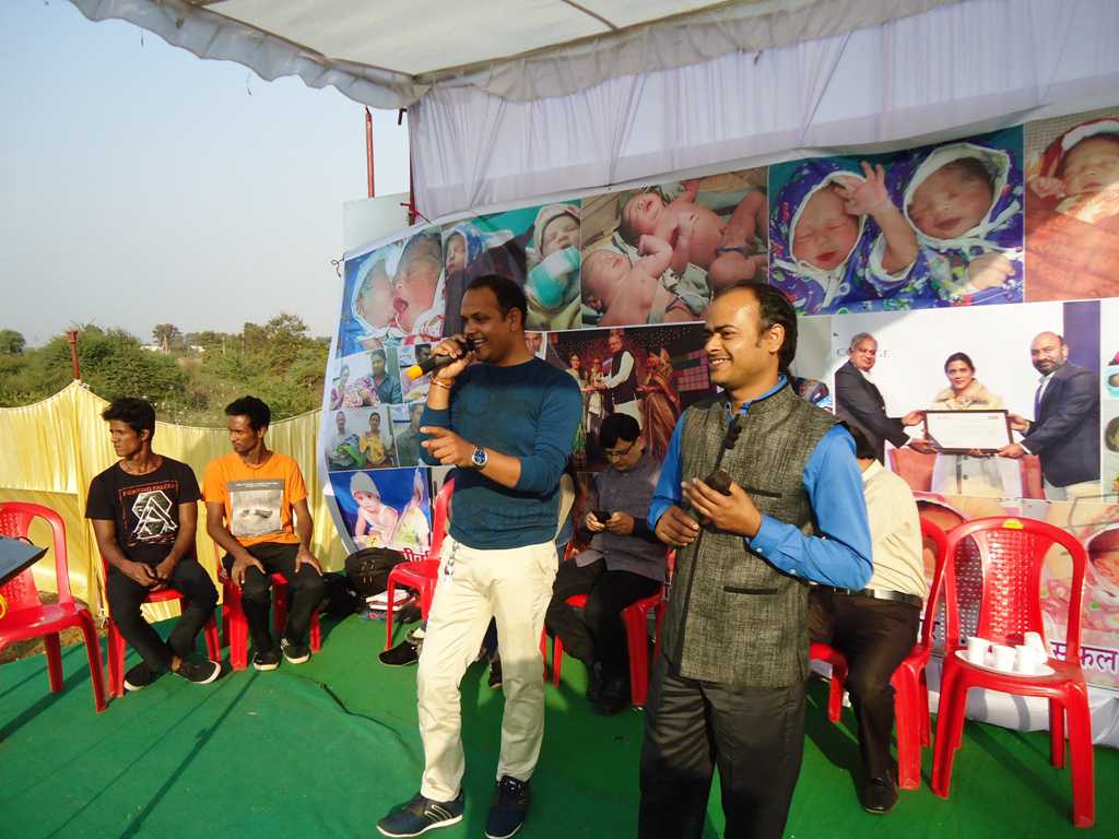 AASHIRWAD HOSPITAL