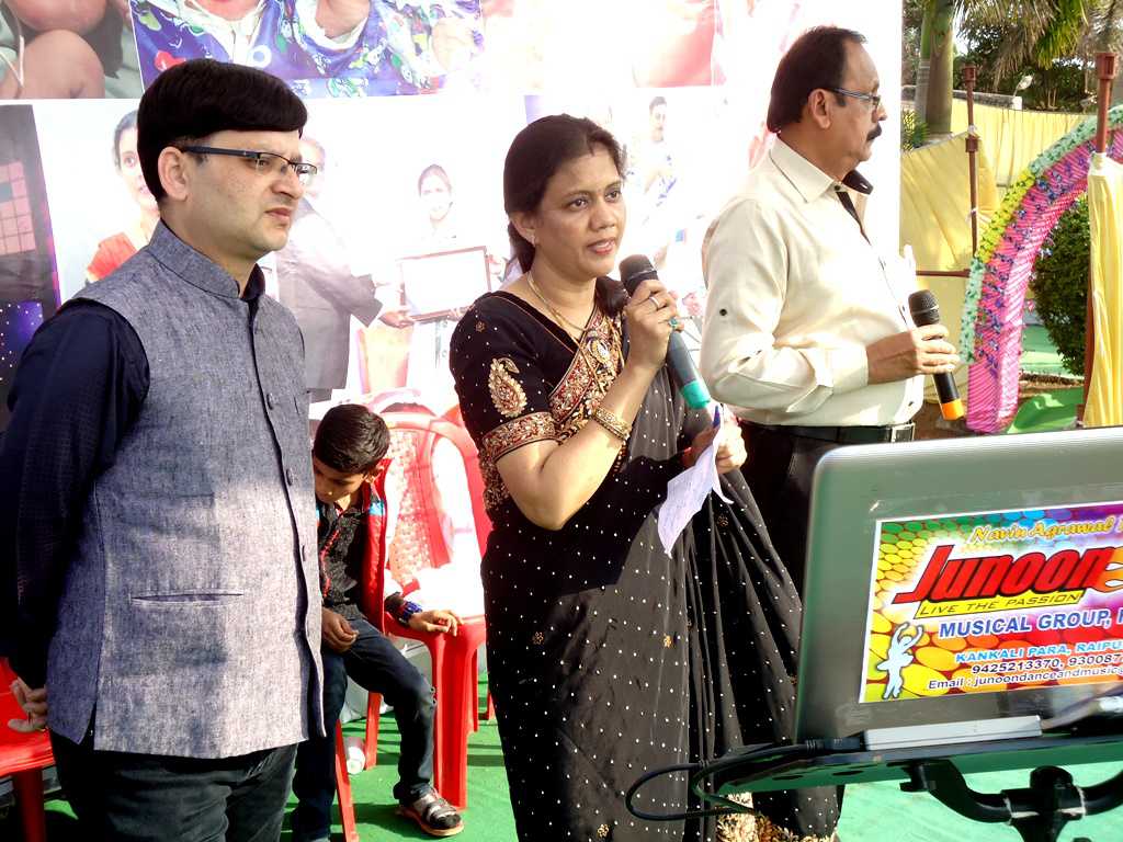 AASHIRWAD HOSPITAL
