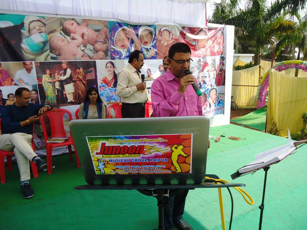 AASHIRWAD HOSPITAL