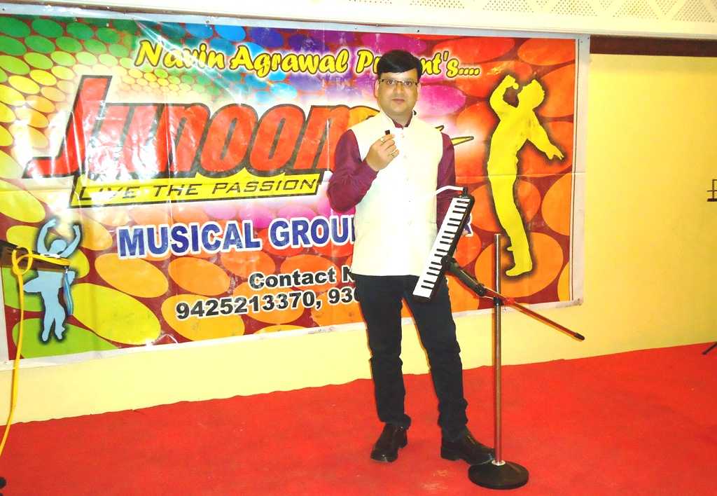 Hotel Mayura Heart Of Raipur
