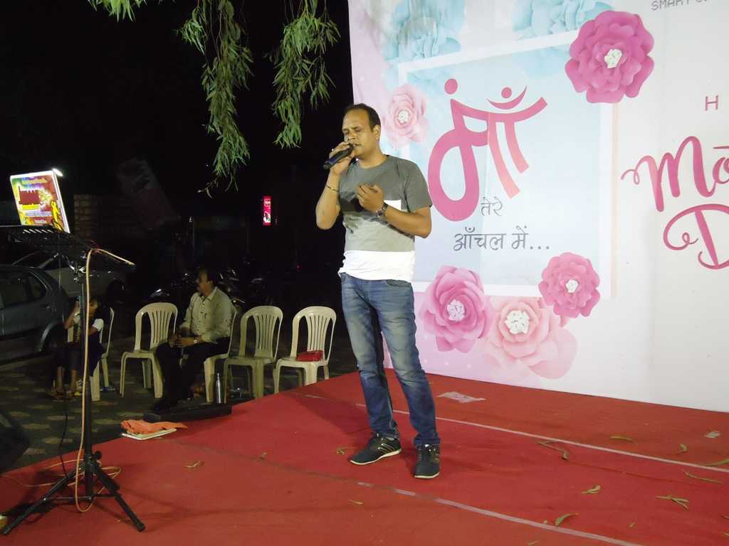 Maa Tere Anchal Me Organized By Raipur Smart City Ltd. And Positive India 