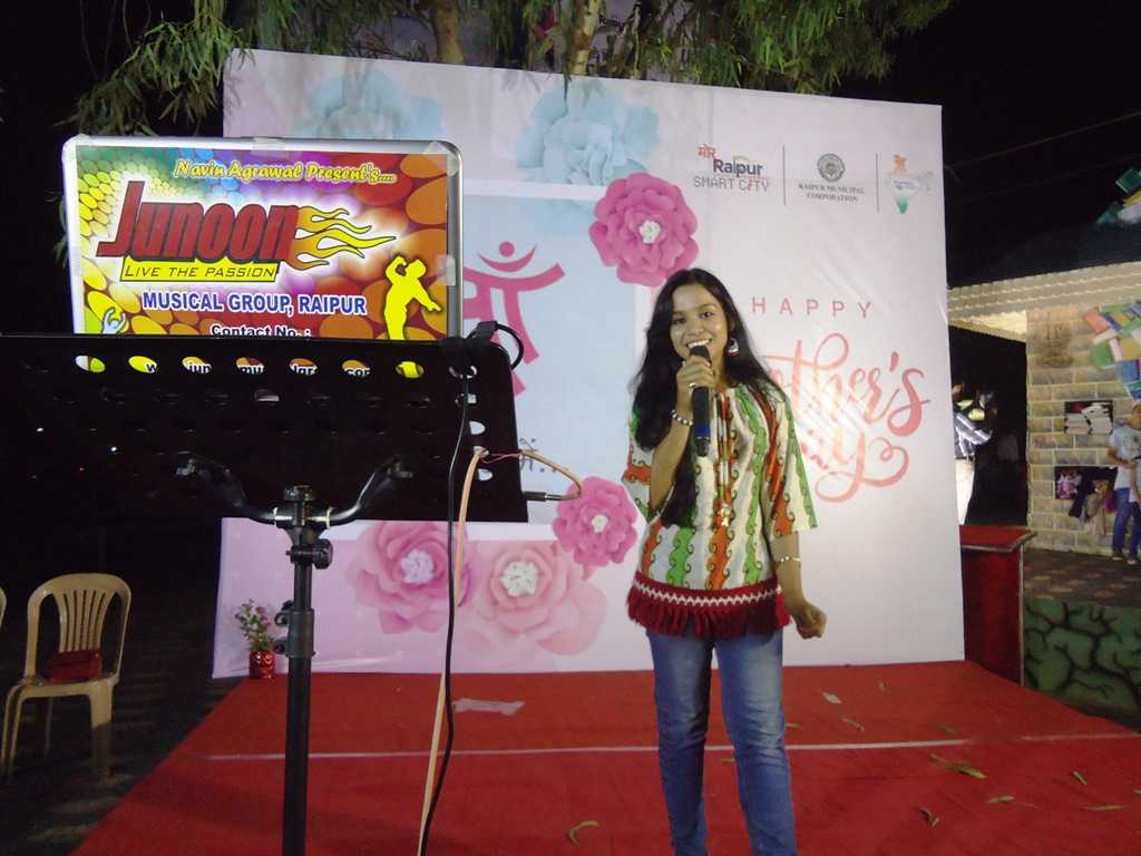 Maa Tere Anchal Me Organized By Raipur Smart City Ltd. And Positive India 