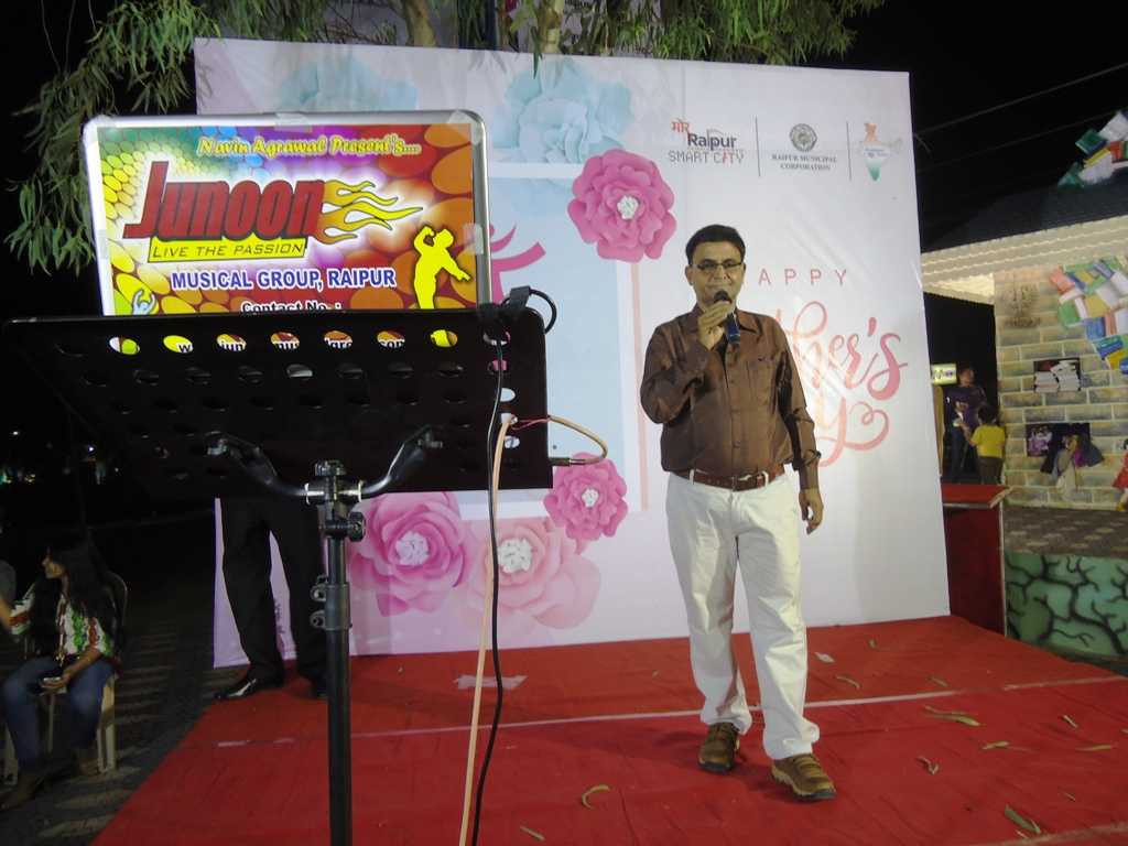 Maa Tere Anchal Me Organized By Raipur Smart City Ltd. And Positive India 