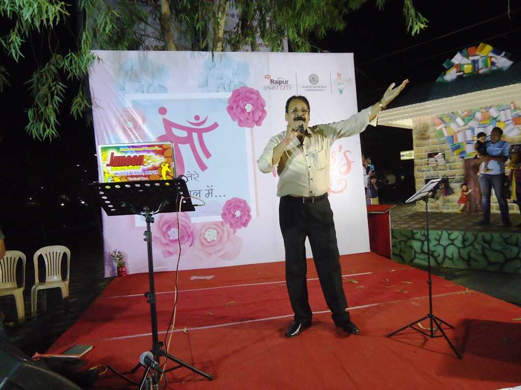 Maa Tere Anchal Me Organized By Raipur Smart City Ltd. And Positive India 