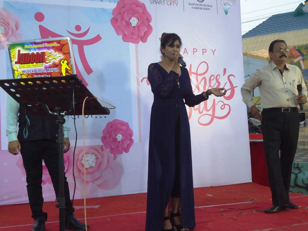 Maa Tere Anchal Me Organized By Raipur Smart City Ltd. And Positive India 
