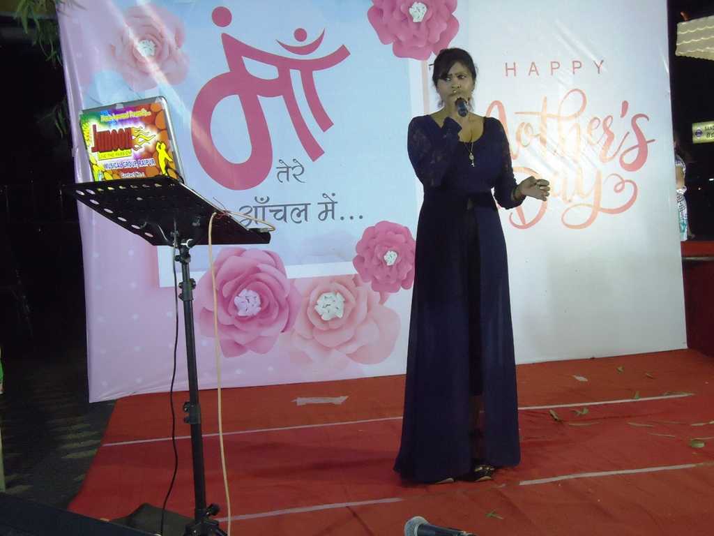Maa Tere Anchal Me Organized By Raipur Smart City Ltd. And Positive India 