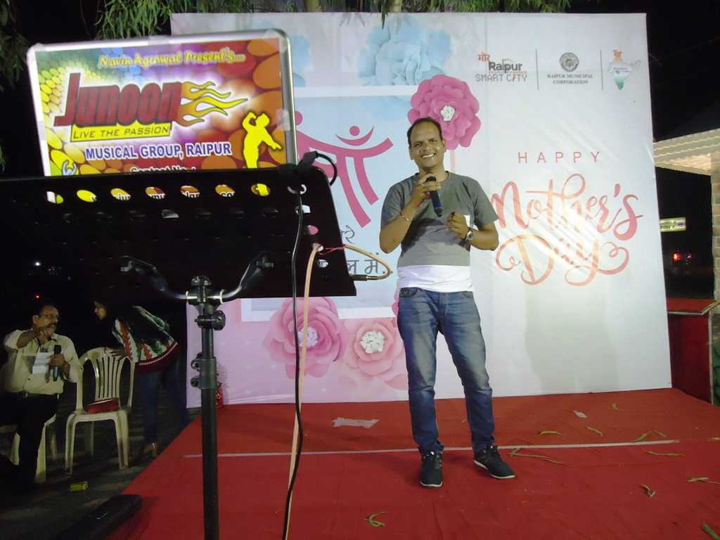 Maa Tere Anchal Me Organized By Raipur Smart City Ltd. And Positive India 