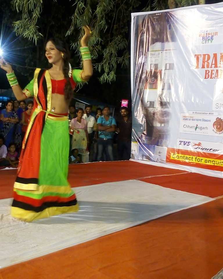 Transgender Beauty Contest Organized By Smart City Raipur And Positive India 