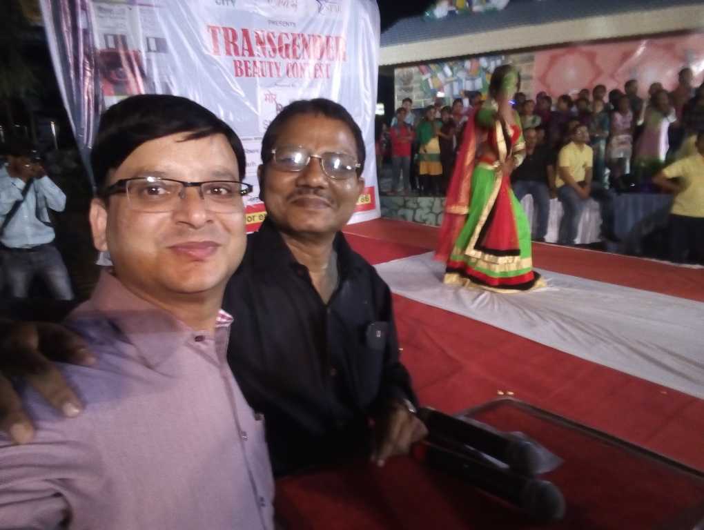 Transgender Beauty Contest Organized By Smart City Raipur And Positive India 