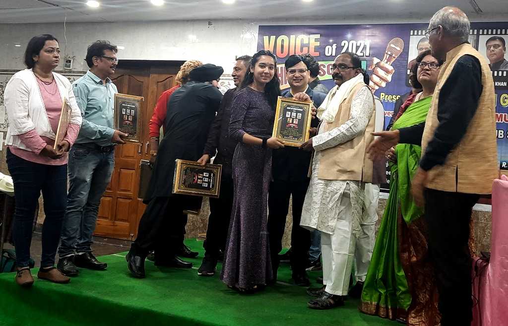 Voice Of Chhattisgarh 2021