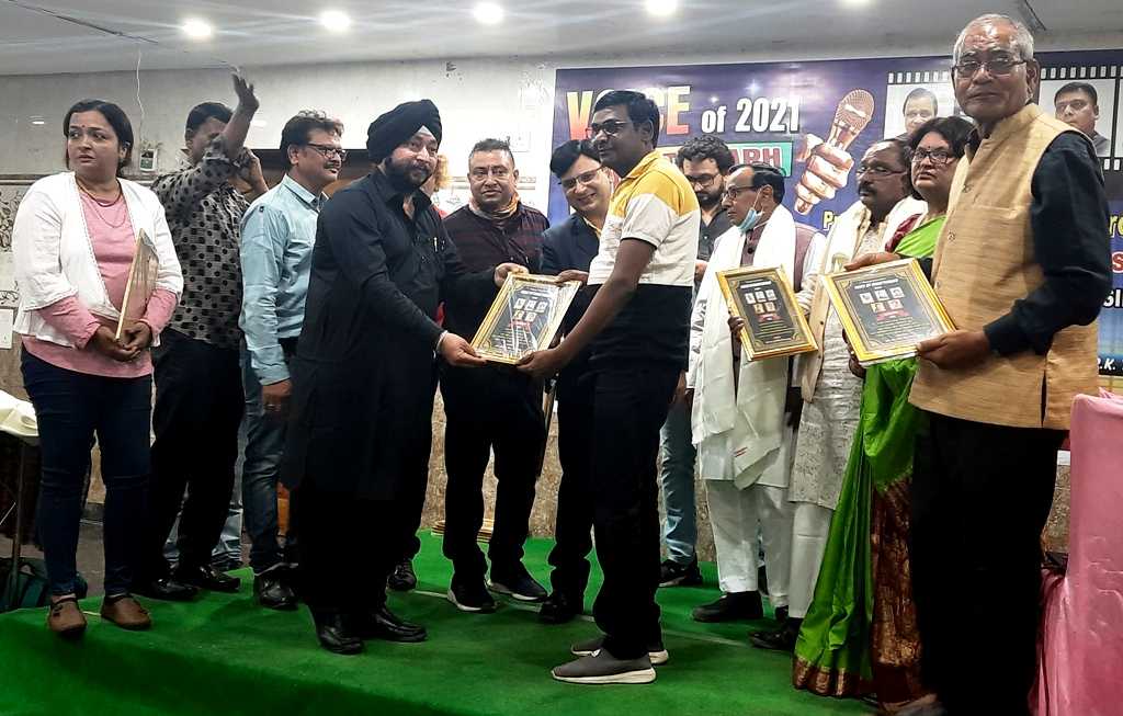 Voice Of Chhattisgarh 2021