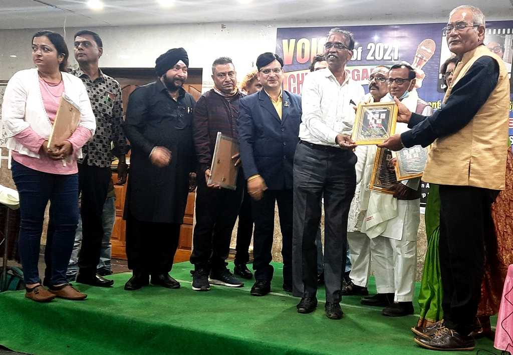 Voice Of Chhattisgarh 2021