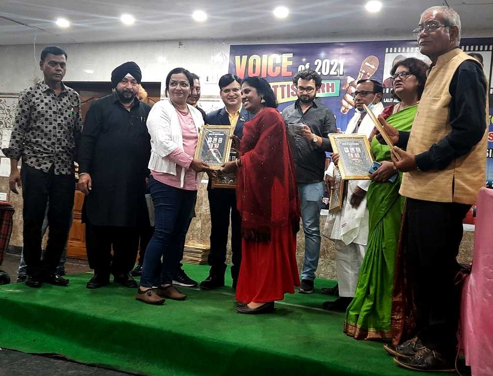 Voice Of Chhattisgarh 2021