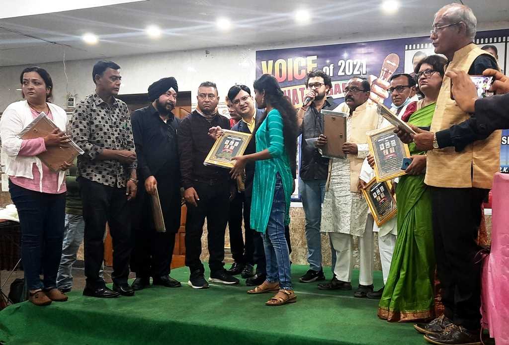 Voice Of Chhattisgarh 2021