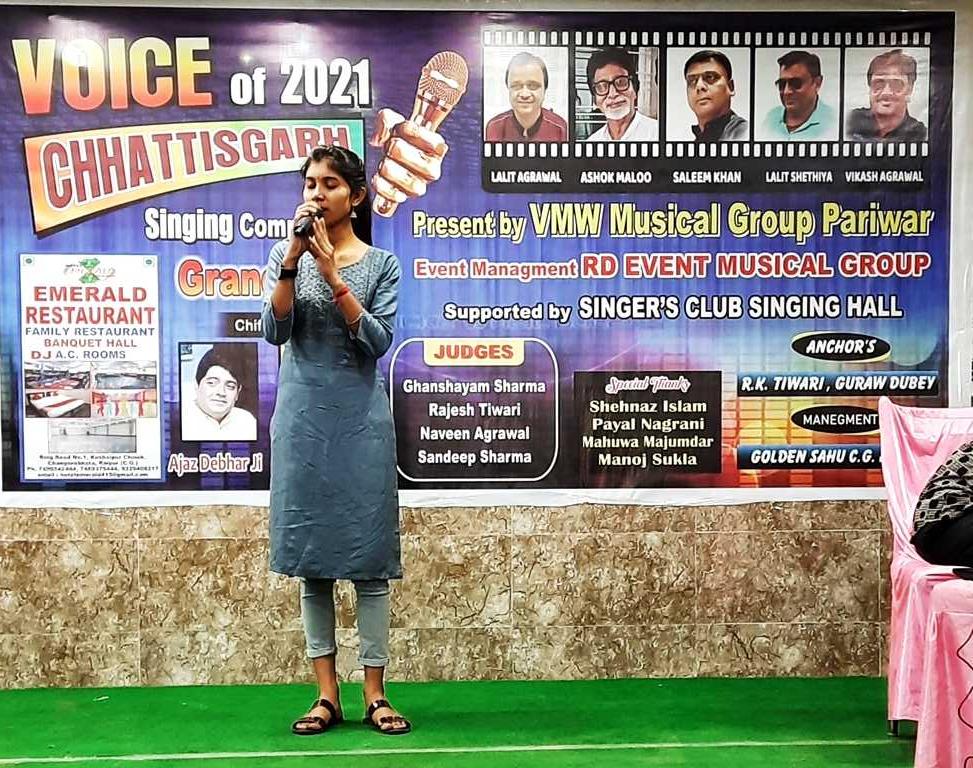 Voice Of Chhattisgarh 2021