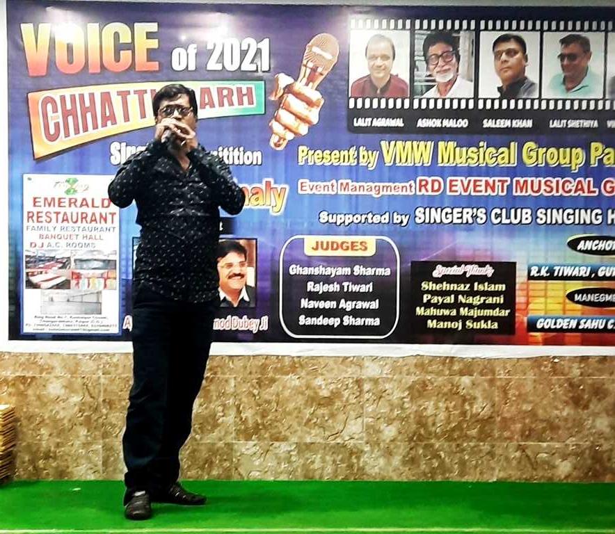 Voice Of Chhattisgarh 2021