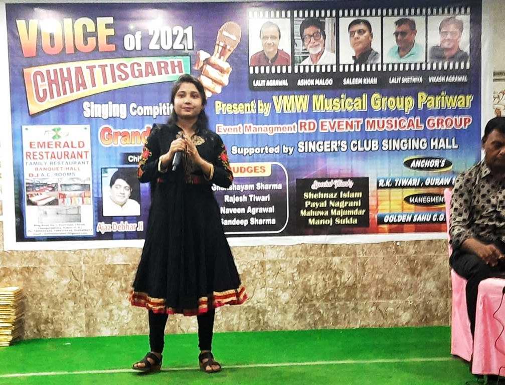 Voice Of Chhattisgarh 2021