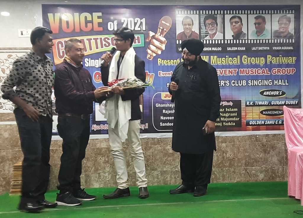 Voice Of Chhattisgarh 2021