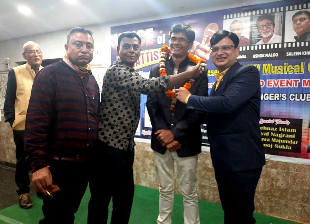 Voice Of Chhattisgarh 2021