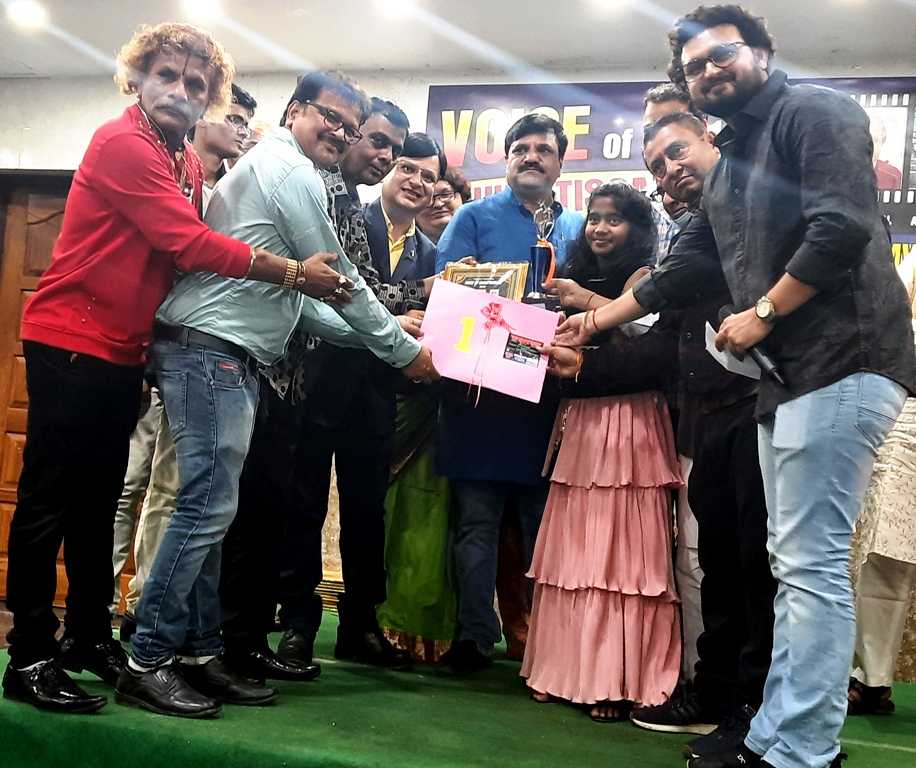 Voice Of Chhattisgarh 2021