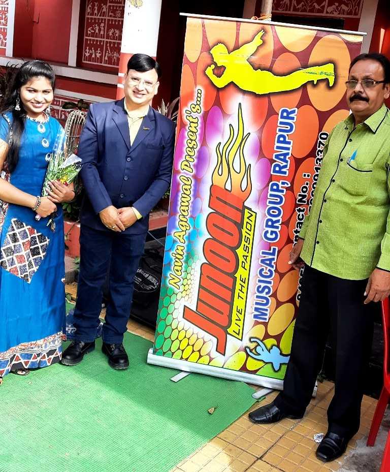 C. G, Agrawal Samaj Parichay Sammelan Event At Raipur