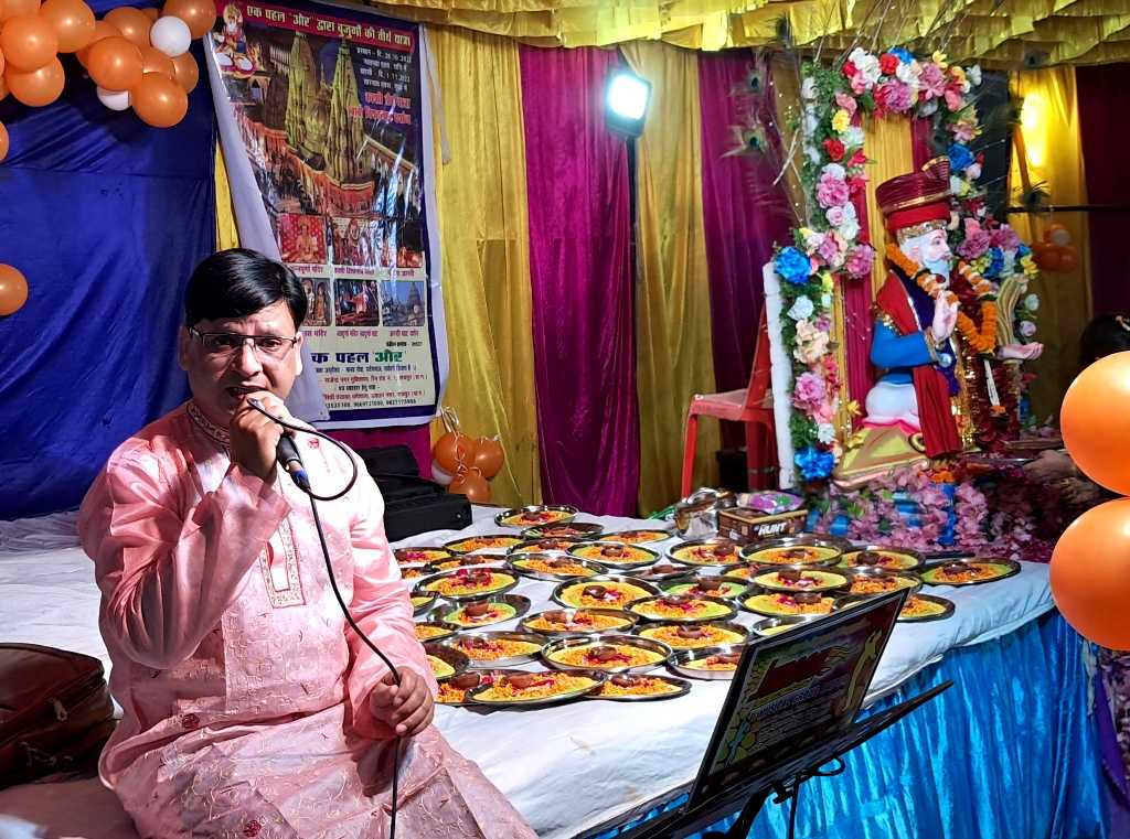 BHAJAN SANDHYA AT SINDHU VIKAS SAMEETI RAIPUR