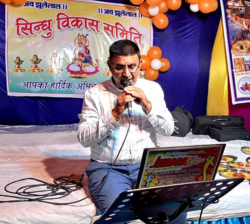 BHAJAN SANDHYA AT SINDHU VIKAS SAMEETI RAIPUR