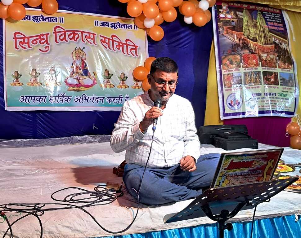 BHAJAN SANDHYA AT SINDHU VIKAS SAMEETI RAIPUR