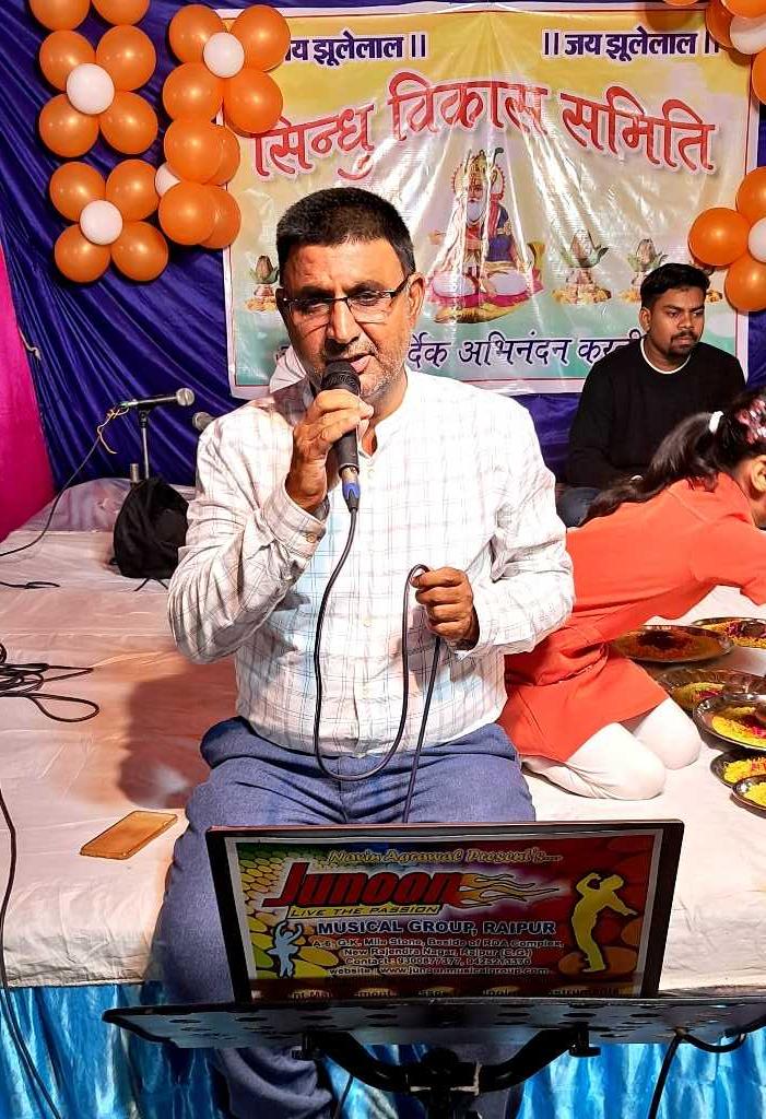 BHAJAN SANDHYA AT SINDHU VIKAS SAMEETI RAIPUR