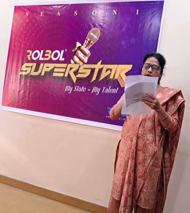 ROLBOL SuperStar  First Audition 
