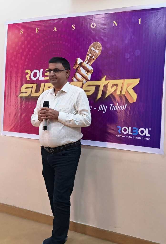 ROLBOL SuperStar  First Audition 