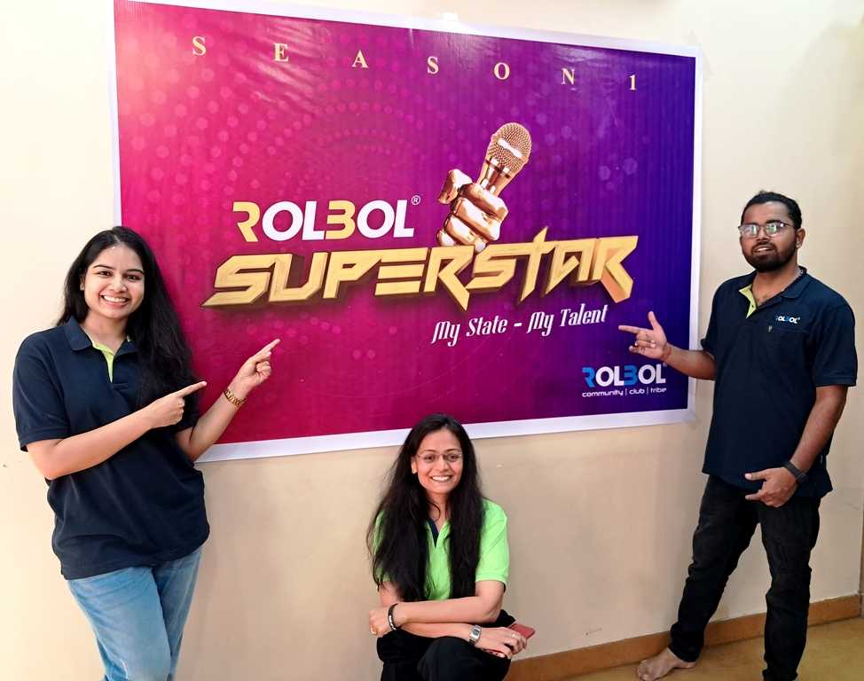 ROLBOL SuperStar  First Audition 