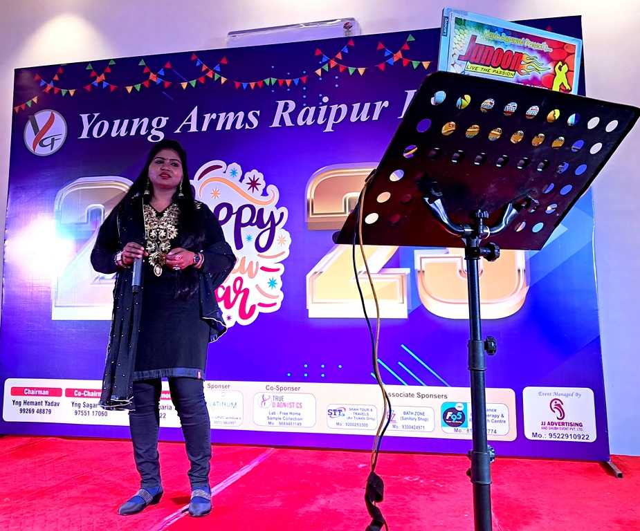 NEW Year Event At Yong Arms Foundation Raipur