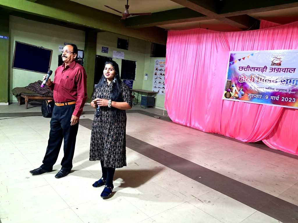 HOLI MILAN EVENT