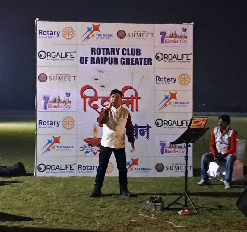 EVENT IN SEVEN WONDER CITY DURUG