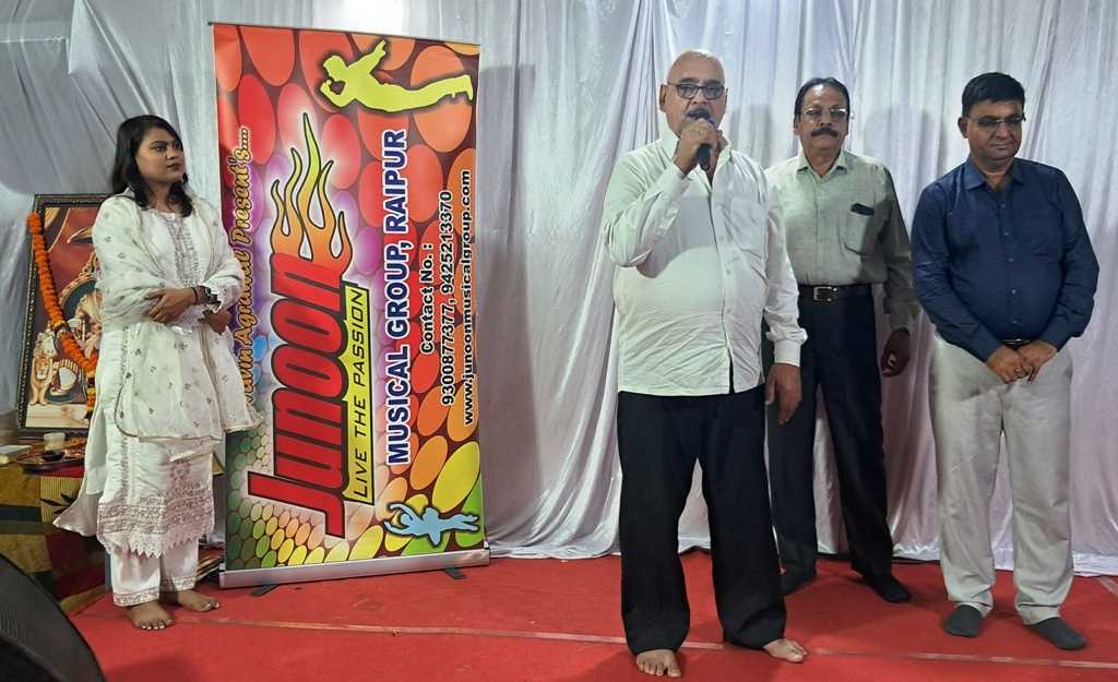 Sharad Poornima Utsav At Agrawal Samaj Mahasamund CG