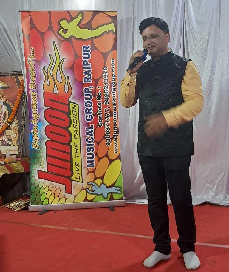 Sharad Poornima Utsav At Agrawal Samaj Mahasamund CG