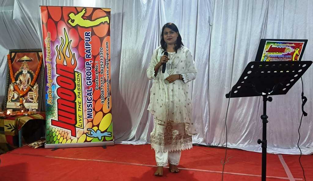 Sharad Poornima Utsav At Agrawal Samaj Mahasamund CG